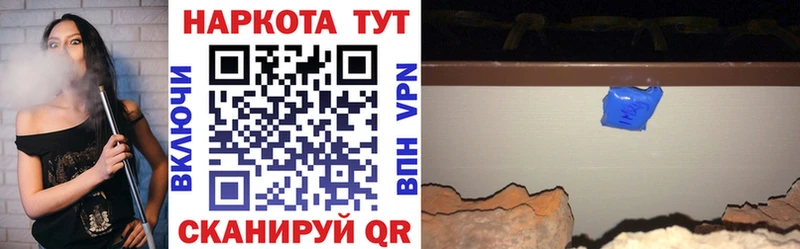 Виды наркоты Татарск Псилоцибиновые грибы  Гашиш 