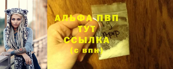 СК Баксан