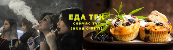 сатива Аркадак