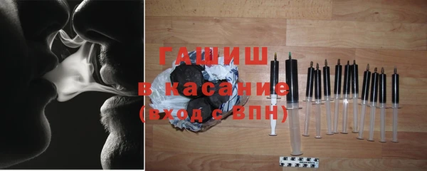 кокаин премиум Арсеньев
