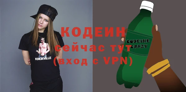 СК Баксан