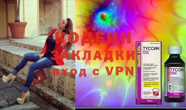 сатива Аркадак