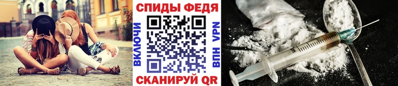 Метамфетамин Декстрометамфетамин 99.9% Татарск